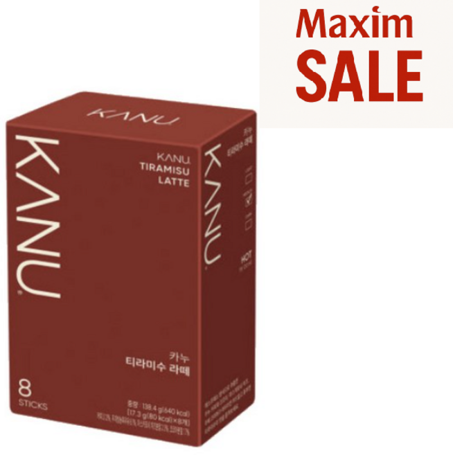 카누 티라미수 라떼 커피믹스, 17.3g, 8개입, 1개