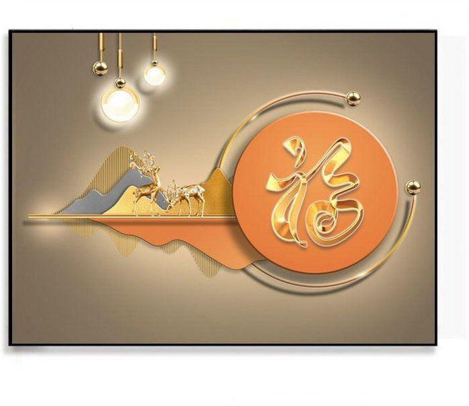 電表箱裝飾畫 藝術簡約 客廳掛畫 遮擋總開關配電箱, 福祿送福,40X30 可容納32X22-掀蓋式