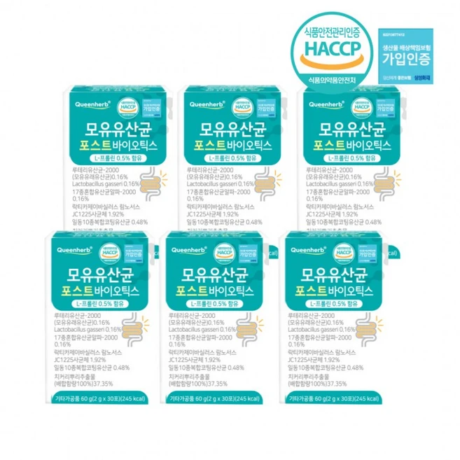 모유유래유산균 프롤린 온가족 장건강 분유맛 유산균 6상자, 1개 - 쿠팡