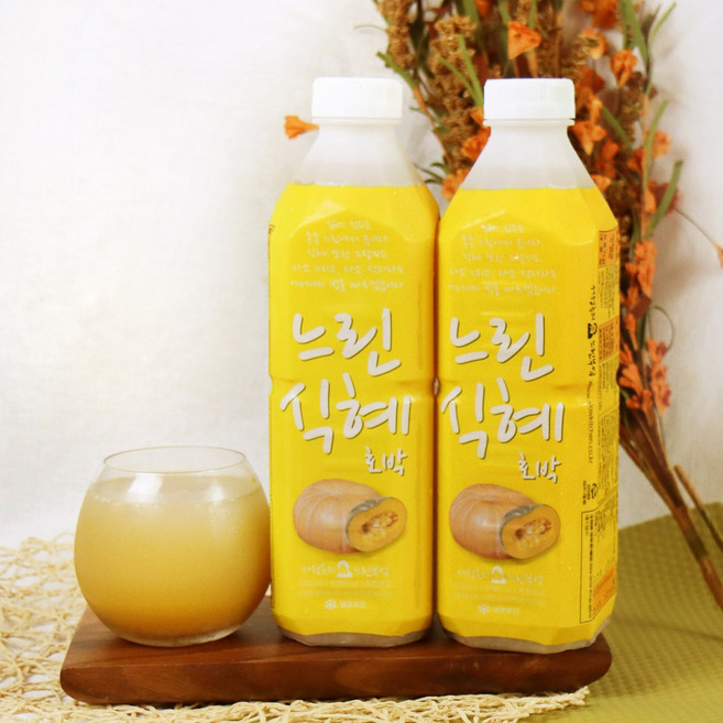 [서정쿠킹] 느린식혜 호박 1병+느린식혜 1병+느린수정과 1병, 1L, 3병