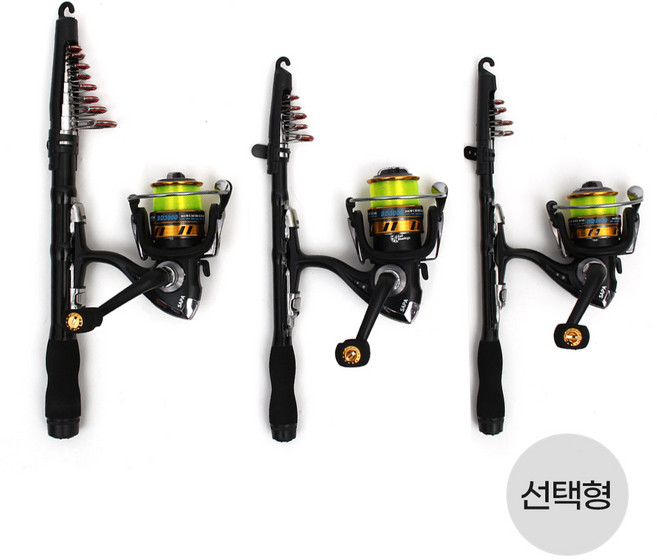 싸파 미니 릴낚시대 + BD 스피닝릴 낚시세트 생활낚시, 1세트