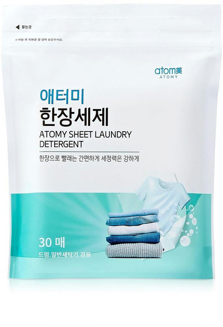 애터미 한장세제 30매 / 드럼 일반 세탁기 겸용, 1개