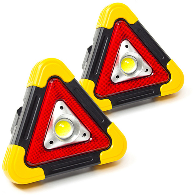 ZIO-BIZ LED 차량 안전삼각대 비상등 2개 / 백색 적색 라이트 점멸등 경광등 경고등 비상조명등, 1세트