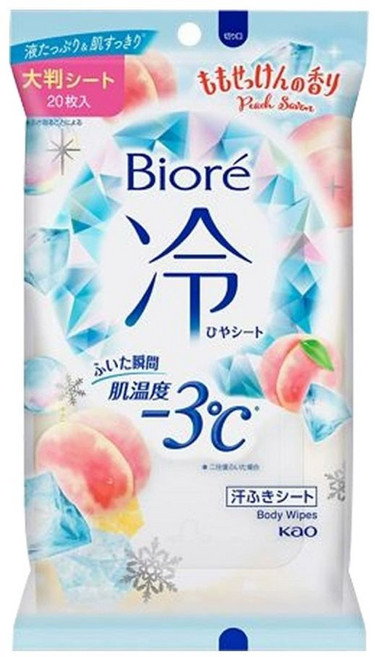 사라사라 파우더 시트 10매입 5개 냉타올 시원한 시트러스향, I. 복숭아 맛