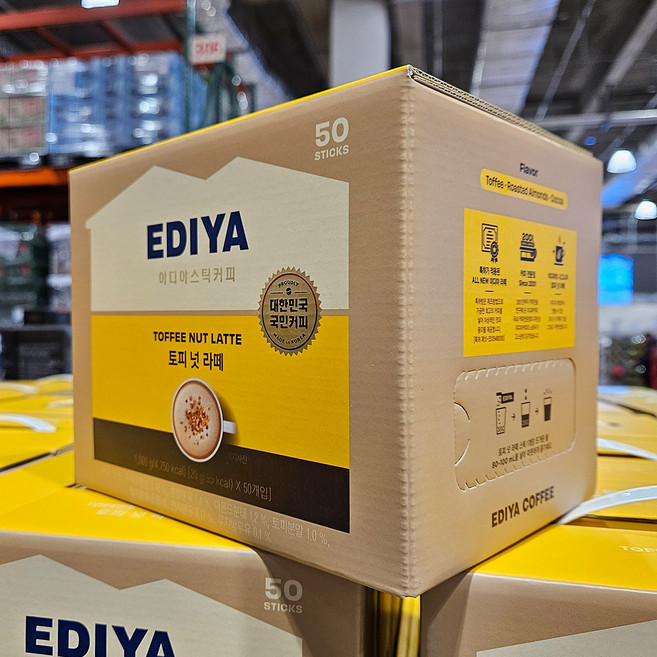 이디야 비니스트 토피넛 라떼분말, 20g, 50개입, 1개