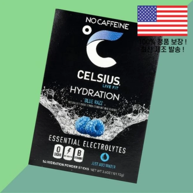 셀시우스 라이브 핏 하이드레이션 전해질 일렉트로라이트 무카페인 블루 래즈 파우더 가루 분말 스틱 14개 각 0.26온스 7.28g Celsius Live Fit Hydratio - 쿠팡