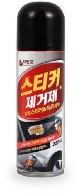타르제거제 차량 벌레제거 송진제거 낙진제거제 220ml