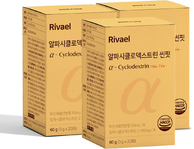 [블랙프라이데이 빅세일] 리바엘 알파CD 분말 프리미엄 알파시클로덱스트린 / 식약청인증 HACCP 알파시디, 3박스, 20회분