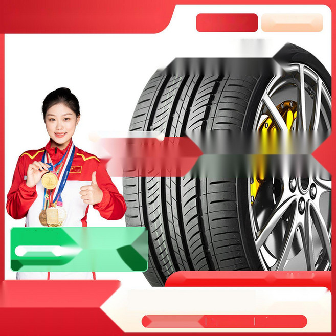 2255517 타이어 2155517 사계절 올웨더 자동차 타이어, 2. 17570R14