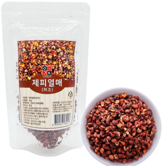터보마켓 중국식품 화쟈오 화죠 산초 중국향신료 30g, 1개
