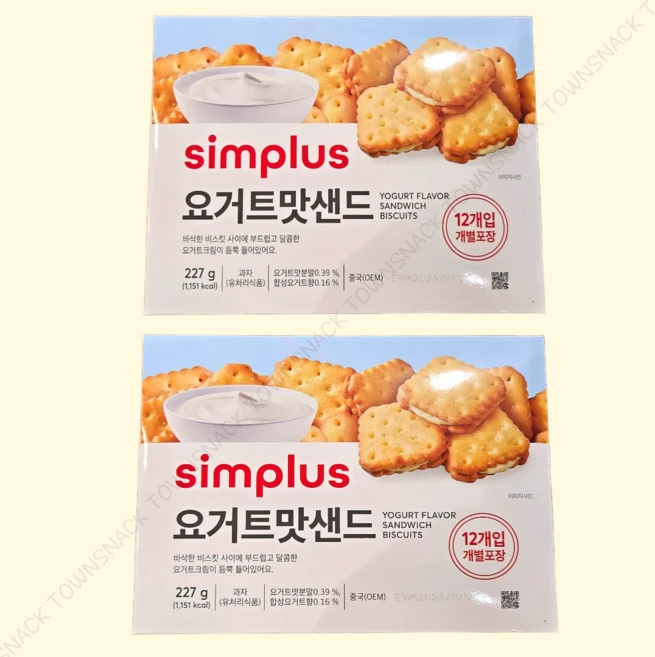 심플러스 요거트맛 샌드, 2개, 227g - 쿠팡