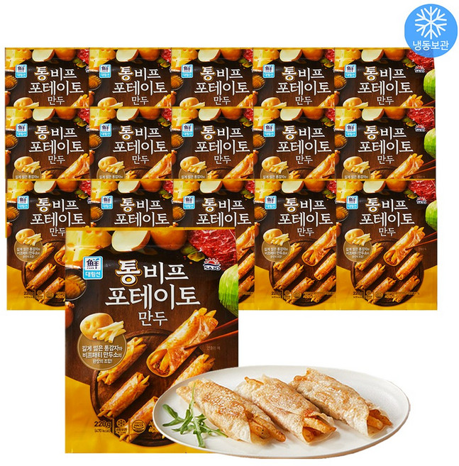 사조대림 통비프 포테이토 만두 220g x 16개 / 치즈 소고기 패티와 케이준 감자스틱 만두