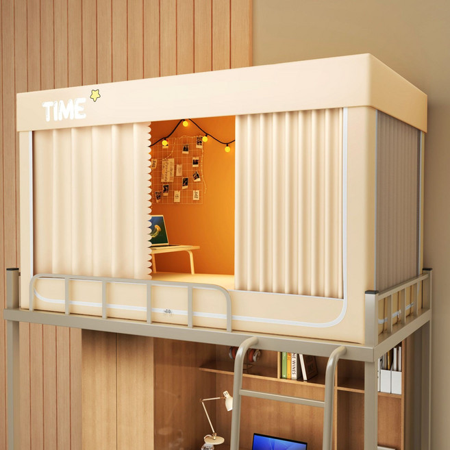 免拼接支架強遮光學生蚊帳宿舍上鋪下鋪防塵帳防蚊一體式簾子批發, 星星-米色【無遮光簾+贈送風扇杆】