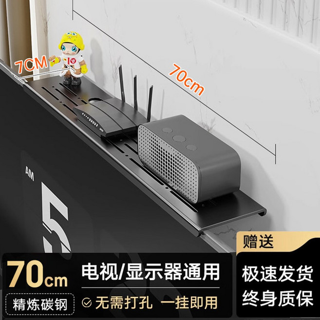 맥미니 M4 도킹스테이션 10 in 1 HD 외장 확장 SSD USB허브, 2  70x7cm ⭐벽근접 ⭐냉연강선반, 1개