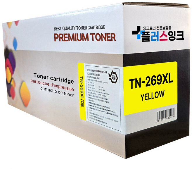 브라더 TN-269 TN-269XL 대용량 호환토너 HL-L3220CW MFC-L3760CDW DCP-L3520CDW, 노랑, 1개