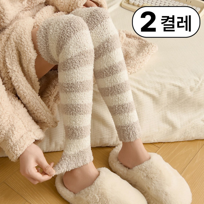 [1+1] 제이피 탁텔 방한 레그워머 발토시 무릎 다리 토시 워머