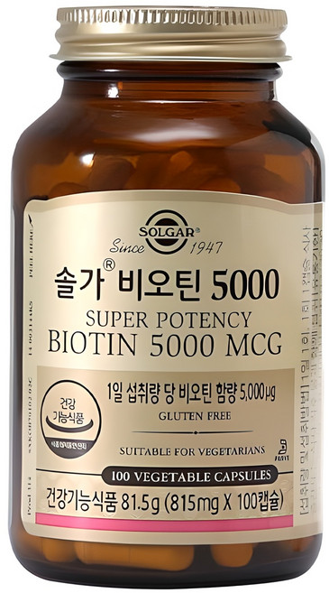 솔가 비오틴 5000 100정, 1개