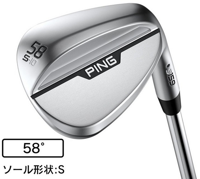 핑 PING 남성 s159 웨지 58S 로프트 58도 NSPRO MODUS3 TOUR 105 - 5810 204089, S