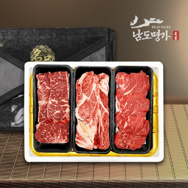 [남도명가] 1등급 한우 채반선물세트 꽃등심500g+채끝살300g+안심200g (1kg), 1개