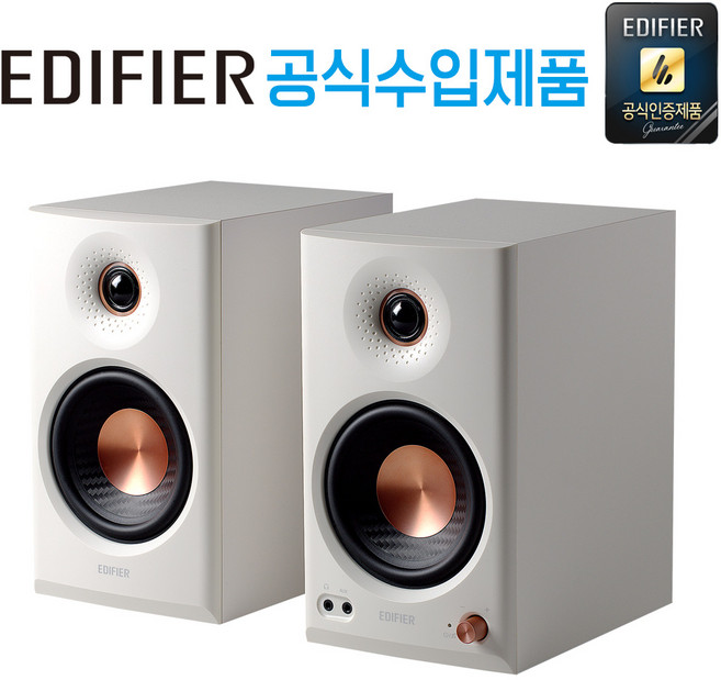 [공식 수입 제품 국내 AS 가능] 에디파이어 PC-FI 데스크 파이 스튜디오 모니터 스피커, 화이트, MR4 MKII