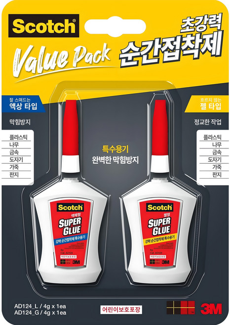 스카치 순간접착제 멀티팩 액상타입 + 젤타입 세트, 1세트