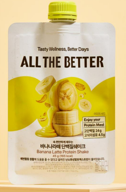 올더베러 단백질 쉐이크 바나나라떼, 45g, 16개