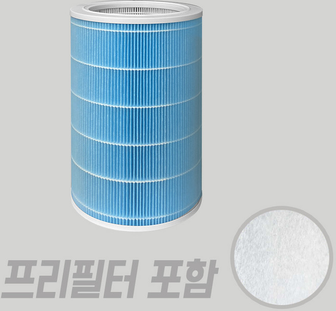 샤오미 호환 미에어 공기청정기 필터, 샤오미 호환 블루 필터, 1개