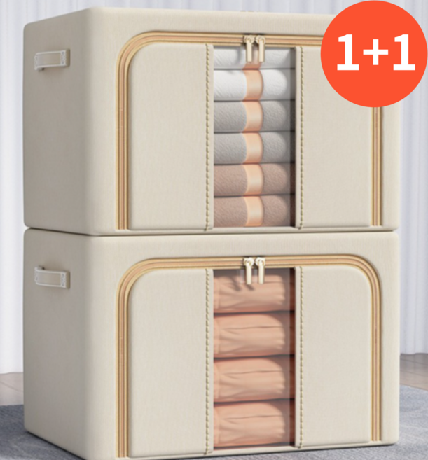 요거꾹 1+1 대용량 이불 보관 투명 접이식 정리함, 2개, 라이트베이지