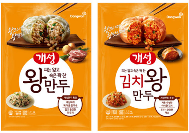 [기획] 동원 개성 왕만두 2.1kg+김치왕만두 2.1kg, 1개, 상세 설명 참조, 2.1kg