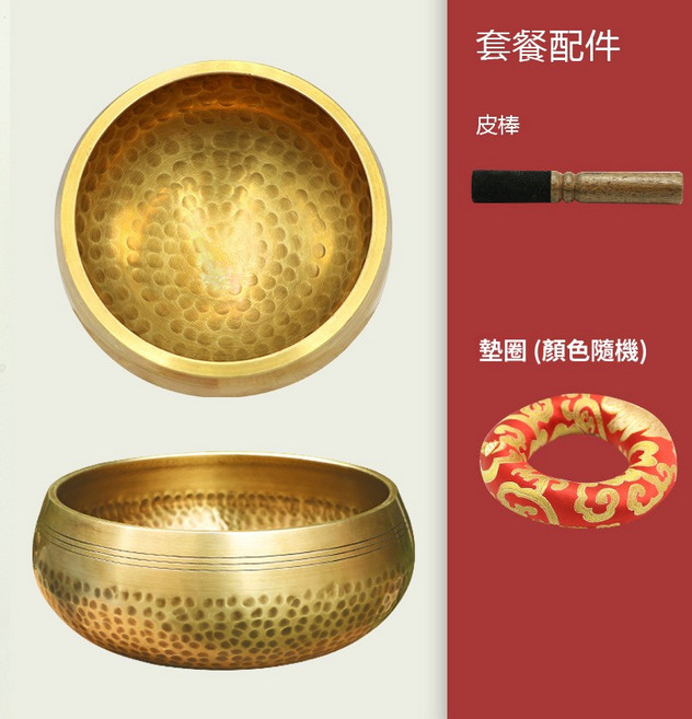 尼泊爾錘紋頌缽 梵音缽 瑜伽冥想佛音缽 療愈頌缽, 1個, 缽8cm+皮棒+墊圈