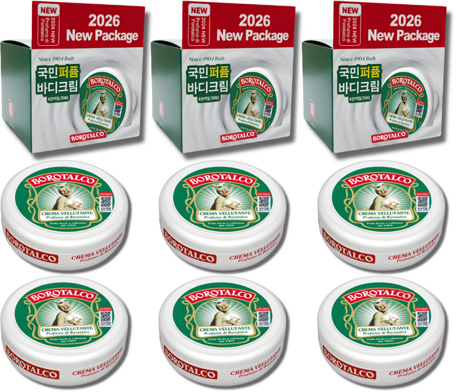 보로탈코 바디크림 26년 신상품 패키지 150미리 6개, 150ml