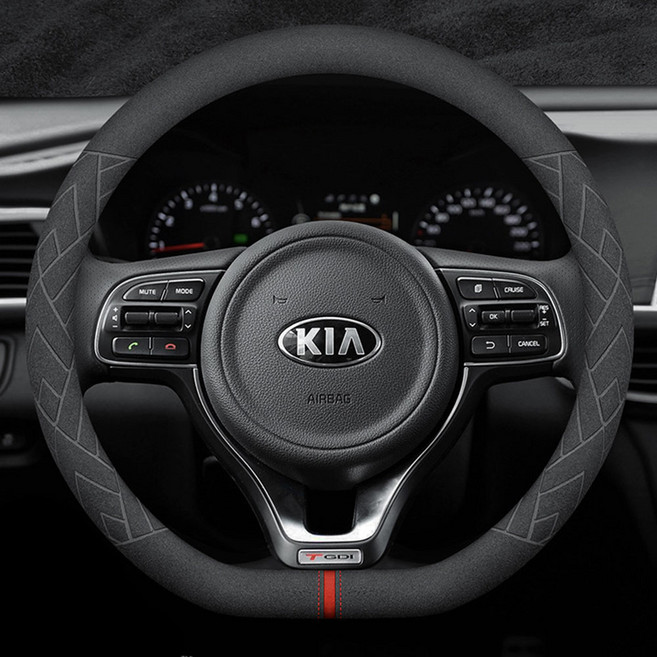 미카 알칸타라 스티치 샤무드 고급 핸들커버 원형 D컷 그랜저 GN7 카니발KA4, 레드