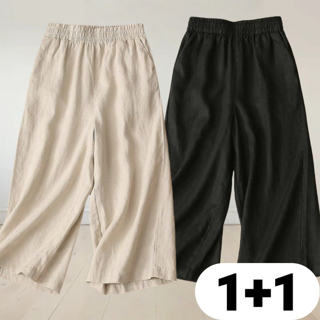 Unique 중년 여성 오버핏 린넨 와이드 통바지 여름 루즈핏 7부 일자 밴딩 팬츠 빅사이즈