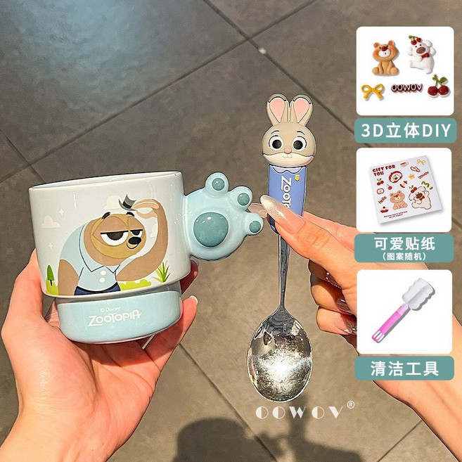 주토피아 세라믹 머그컵 선물, 주디 스푼 라이트닝+증정품