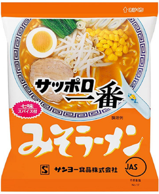 삿포로이치방 미소라면 100g, 10개