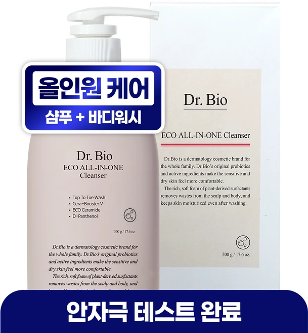 닥터바이오 에코 올인원 클렌저, 500g, 1개 - 쿠팡