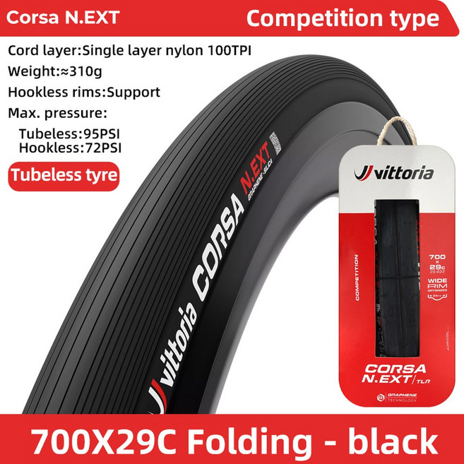 비토리아 안티펑쳐 코르사 N.EXT 컴피티션 사이클링 타이어 접이식 튜브리스 로드 바이크 싱글 레이어 타이어 레이싱 자전거 타이어, 1pc 700x29C Tubeless