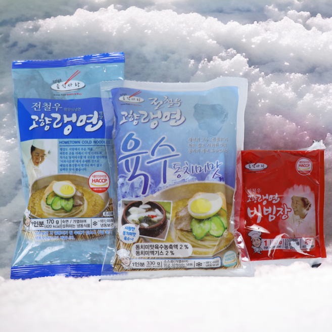 [홈쇼핑] 전철우고향랭면 평양냉면 14인분(면 14팩+육수 7팩+비빔장 7팩), 14개