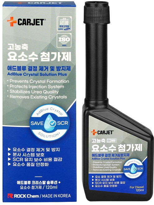 카제트 고농축 요소수 첨가제 디젤 SCR 결정예방 애드블루 클리너 솔루션, 1개, 120ml