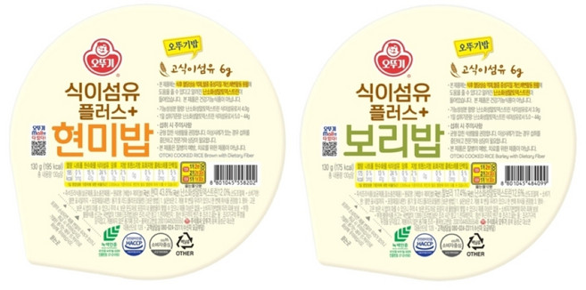 오뚜기밥 식이섬유 플러스 2종 세트-[현미밥+보리밥], 3세트, 260g