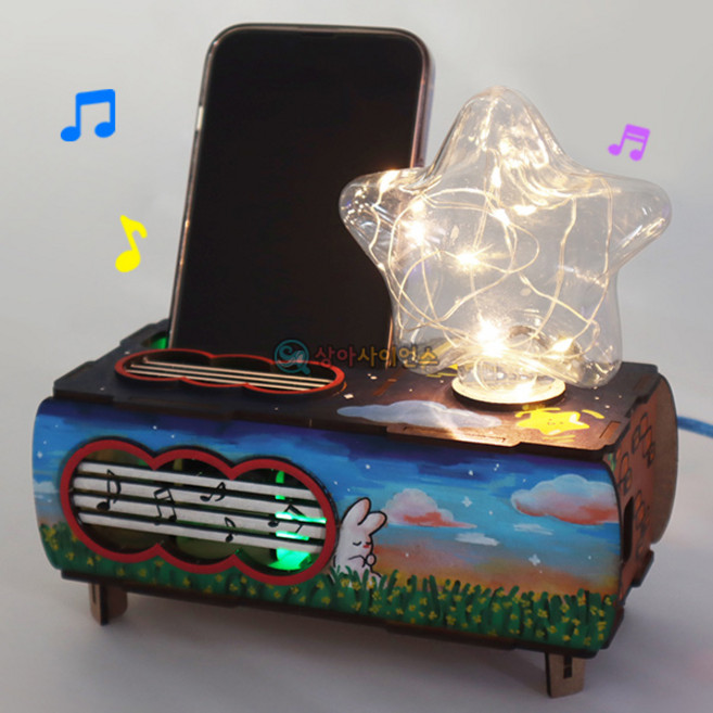 AI 아두이노 코딩 이퀄라이져 LED 소리거치대(챗GPT활용) 인공지능 인식 핸드폰 소리 감지센서 초등 방과후 만들기 키트