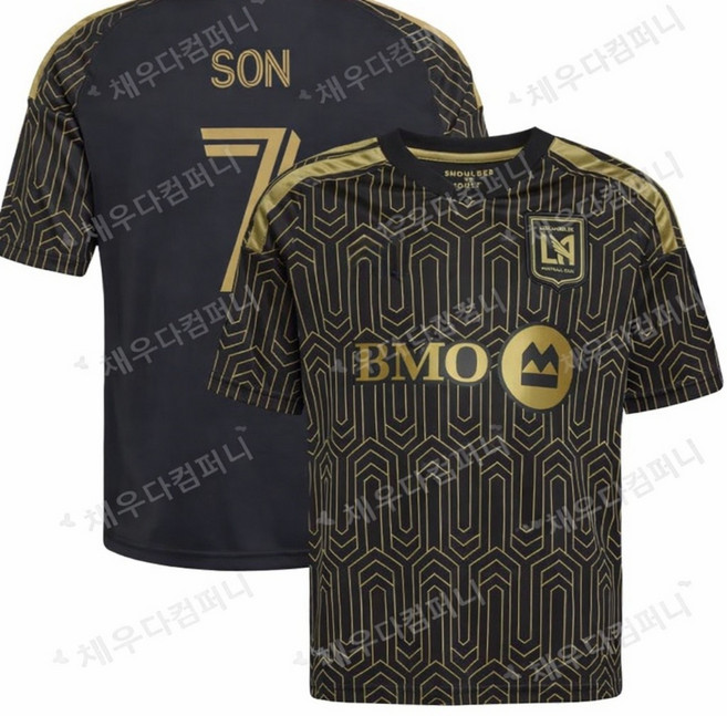 채움다 손흥민 LAFC 축구 유니폼 티셔츠 축구복 26-27 시즌