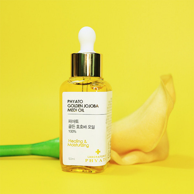 그랏사 호호바오일 보습 클렌징 블랙헤드제거, 2개, 50ml