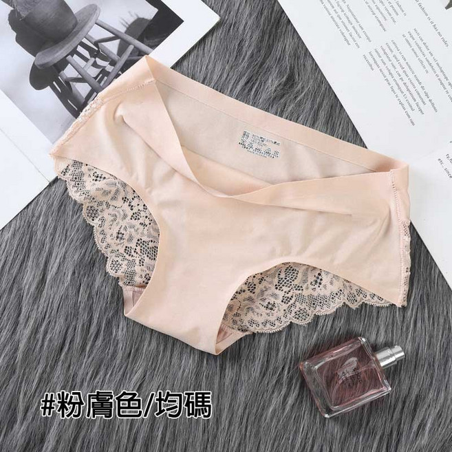 人魚朵朵 冰絲蕾絲無痕內褲 貼身舒適中低腰 彈力透氣多色可選, 均碼-粉膚