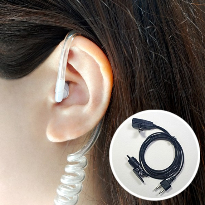 무전기 경호용이어마이크 IF920 / IF930 / IF950 이어폰 인이어 리시버, A-1 타입, 1개