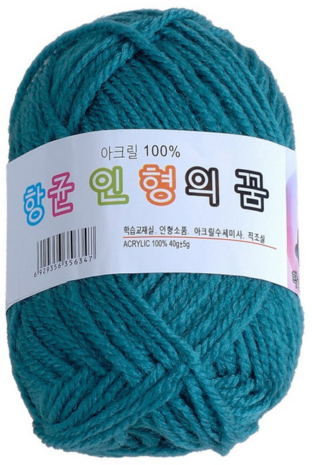 WOW 인형의 꿈(40g) 64색 수세미실 인형실 소품실 뜨개질 털실 뜨개실, 인형의꿈 - 36틸, 1개