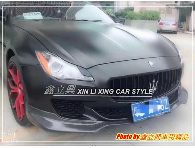 瑪莎拉蒂 總裁 Quattroporte 13-16年 碳纖維 GQ款 前下巴, 1個
