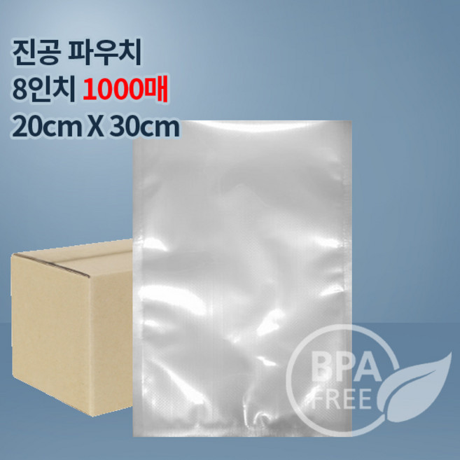 푸드세이버 호환 진공포장비닐 진공팩 포장지(16종), 1000개, 8인치파우치