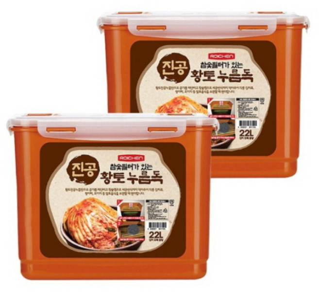 김장시즌 1+1 로이첸 진공 참숯필터 황토 누름톡 22L 오이지 매실 된장 고추장 김치통