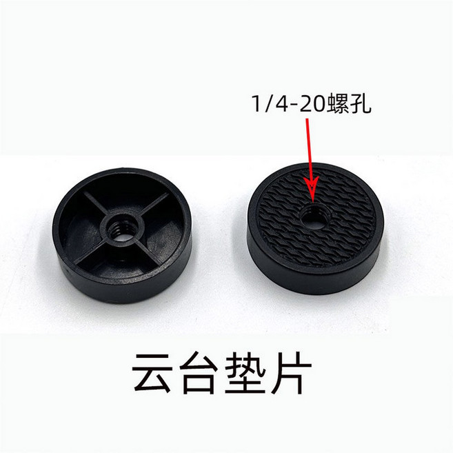 멀티 BESAFE 카시트 에그 호환 어댑터 가능 CYBEX MAXI COSI